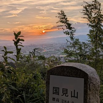 雲が