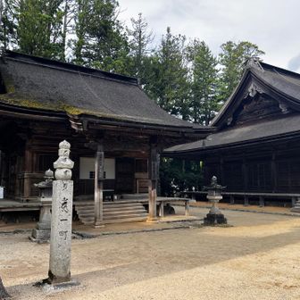 奥の院へつづく1町石