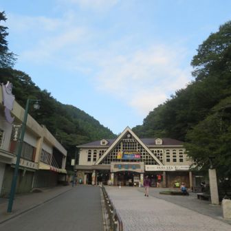 朝6：30
高尾山口を出発