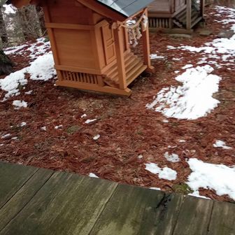 新設は別物の?…