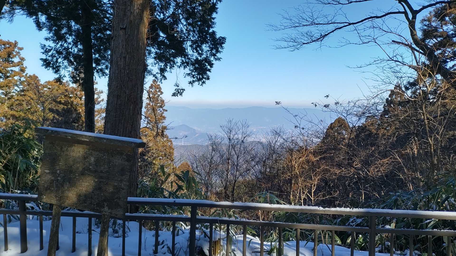 弁天岳からの景色