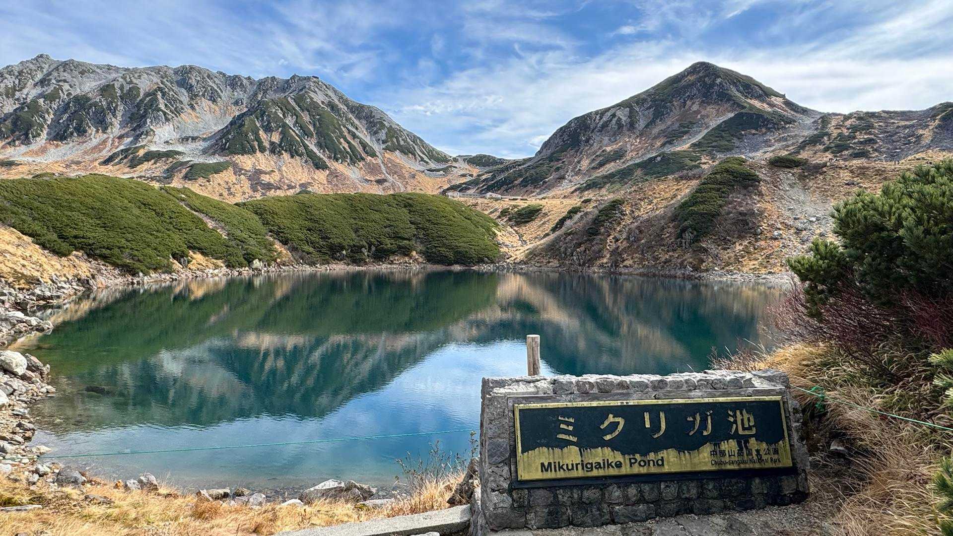 天気も最高☀️