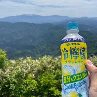 だいぶ暑くなってきたけど🤗