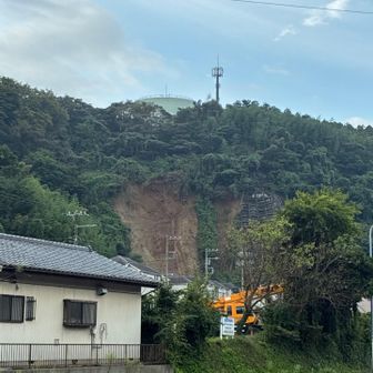 先日来た時と違い拡大中
現在９世帯避難指示中