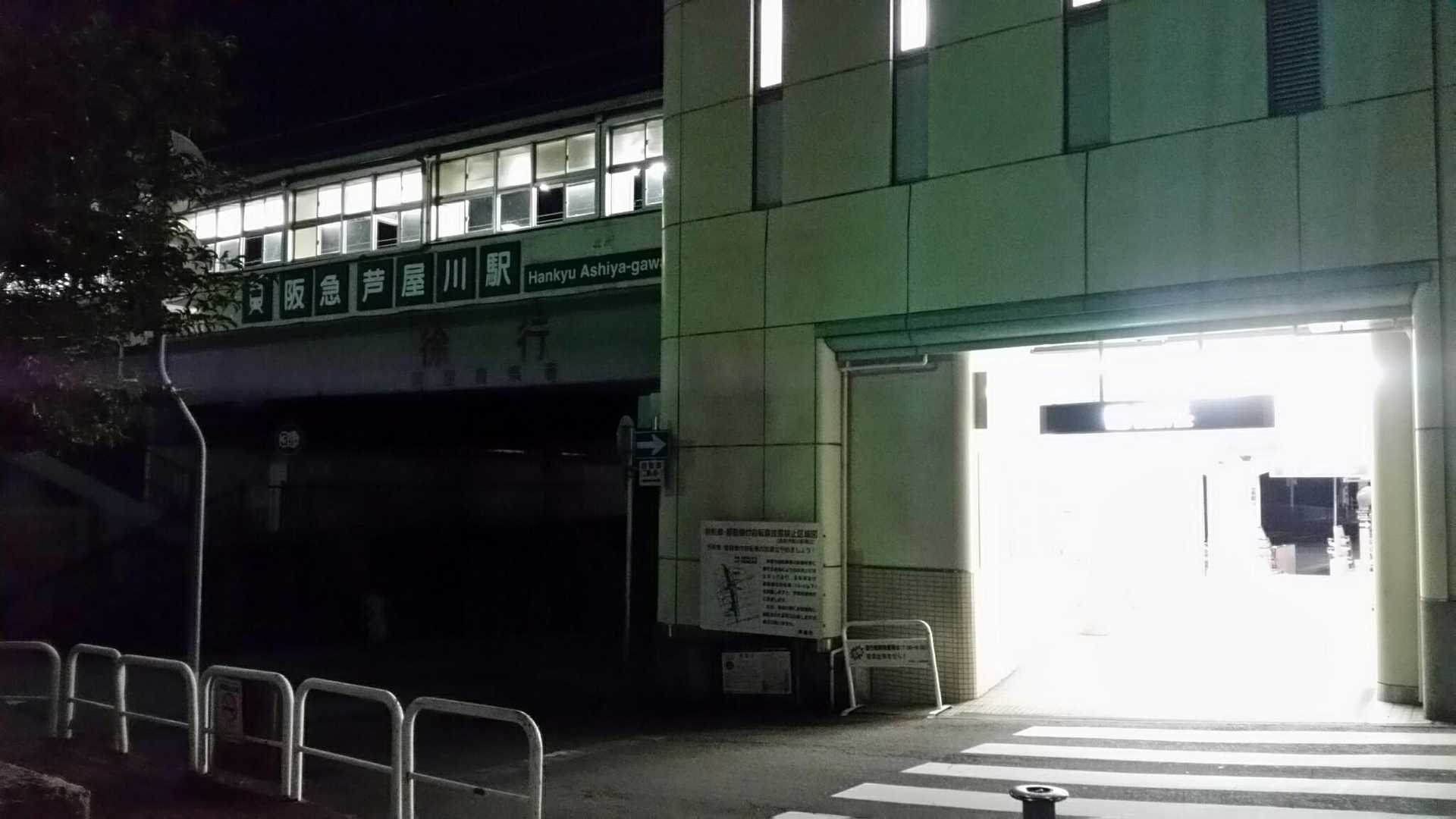 明るくなるのが少しずつ遅くなってきた感じ。