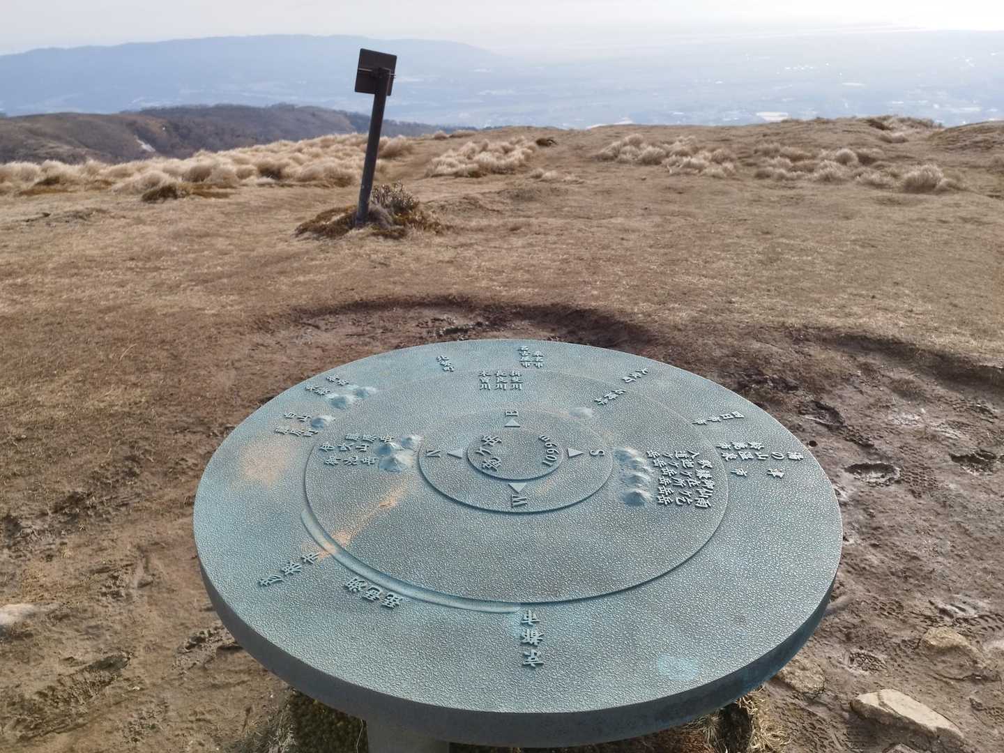 No.34 竜ヶ岳 / ひろさんさんの竜ヶ岳の活動データ | YAMAP / ヤマップ