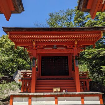 弥山山頂🚩の後は、御山神社にお参りに行きました。✨🙏😊🙏