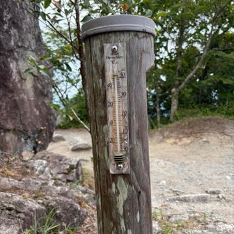 気温28℃だが風が涼しい