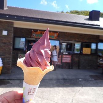 やっぱり牧ノ戸のソフト