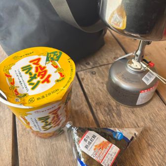 肌寒いぞ〜ラーメンが沁みる〜美味しい😋