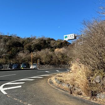 いったん西伊豆スカイラインにでます