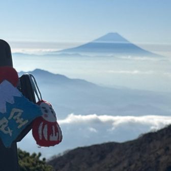 だるまくんと富士山🗻