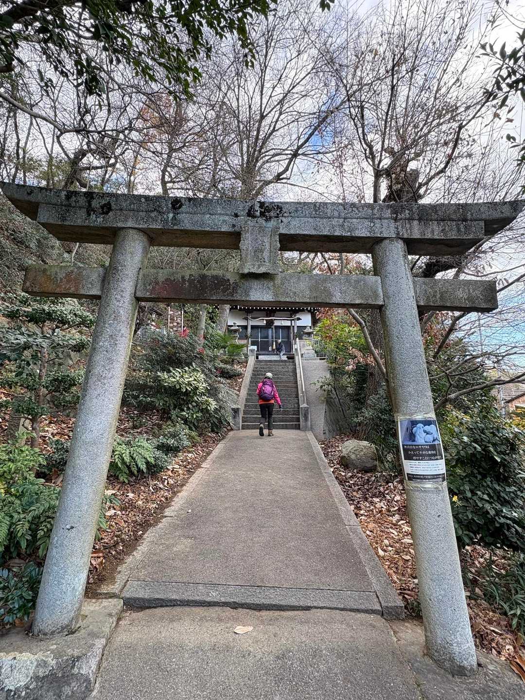 蜂穴神社でお詣りして