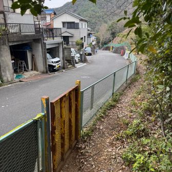 ココからロード