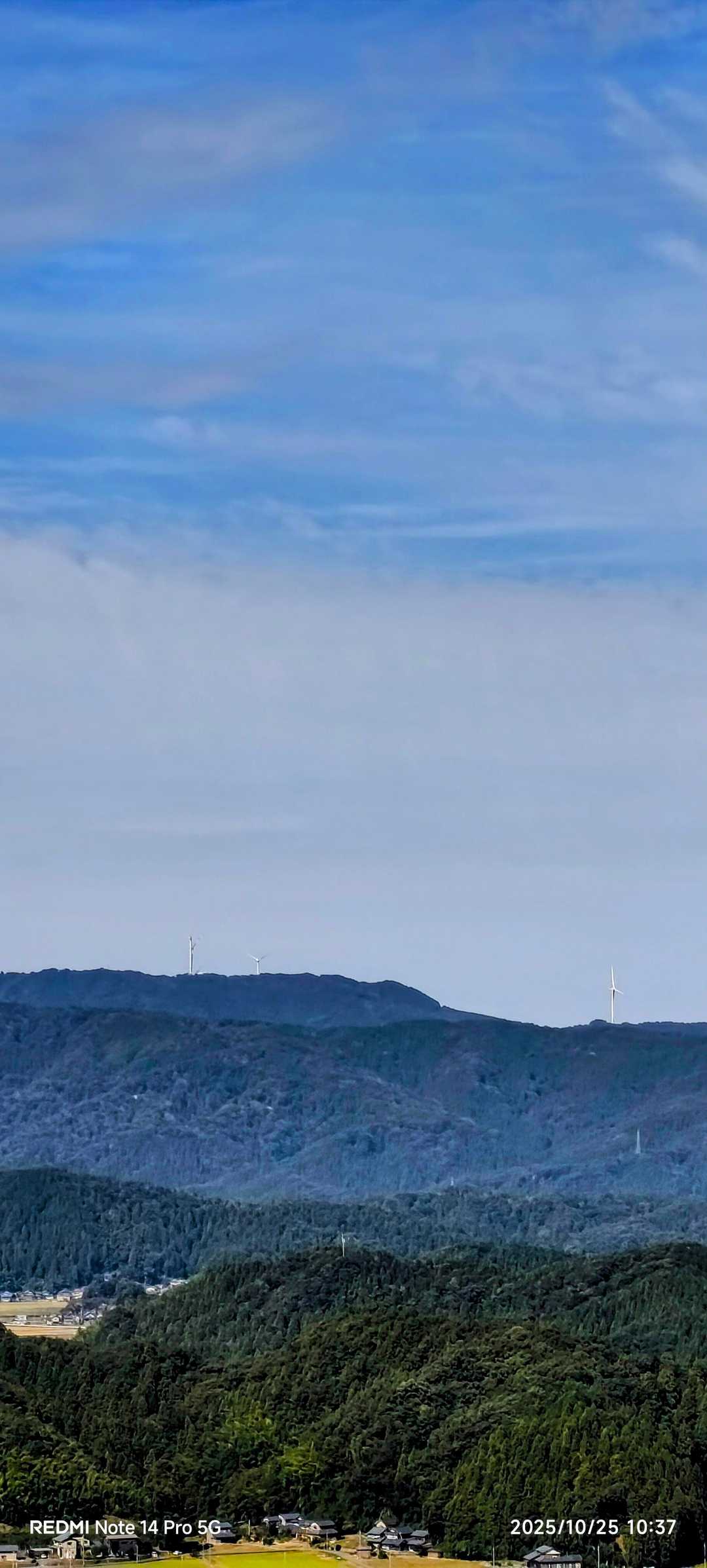 国見岳〜風力発電が見えます(⁠´⁠ε⁠｀⁠ ⁠)