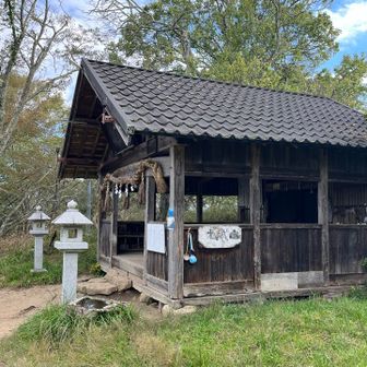 古峯神社