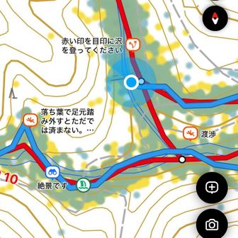 無駄に遠回りした(´；ω；｀)