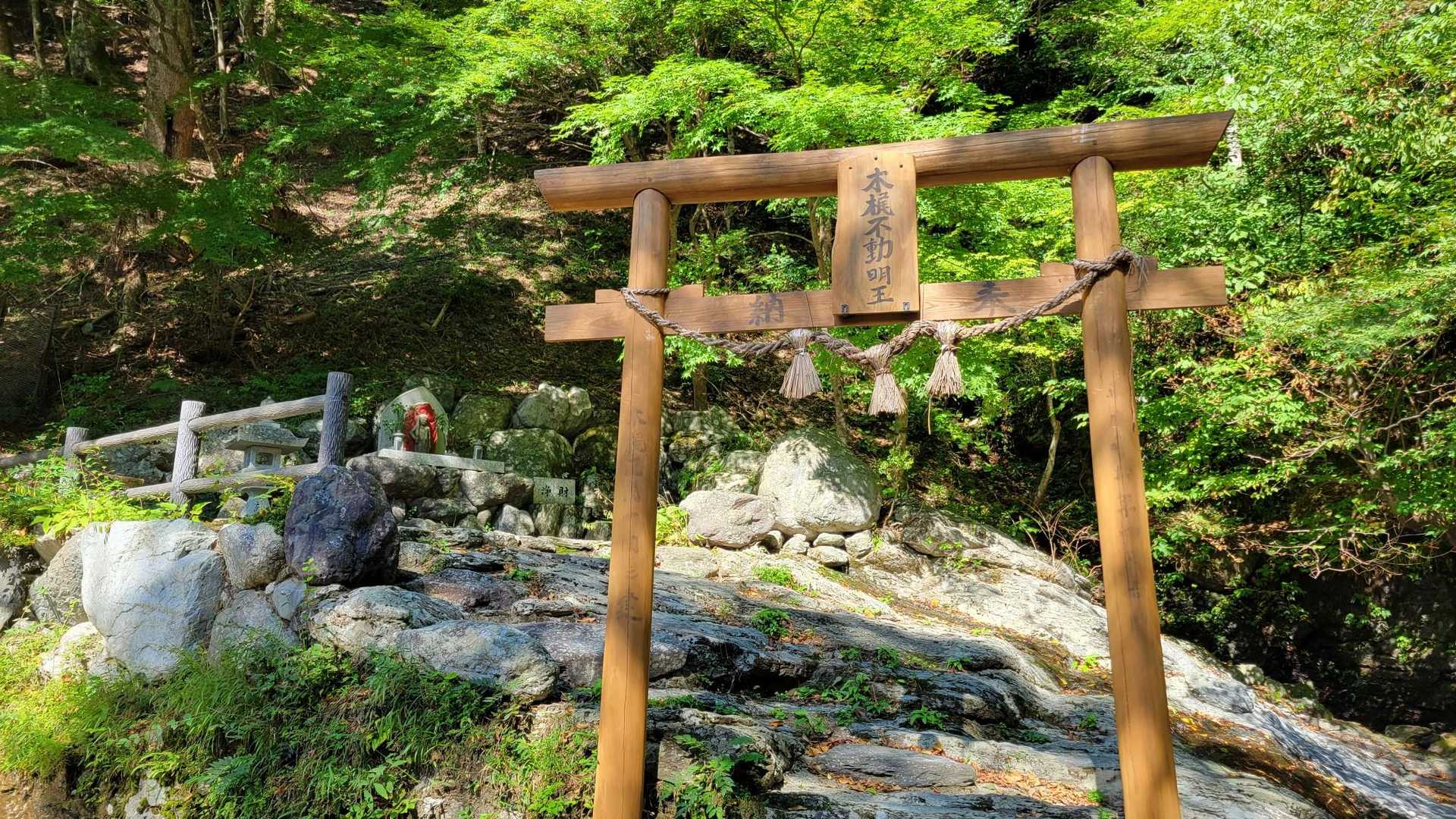 キワラ滝登山口-ハッピのタワ登山口-木梶山登山口-木梶山 往復コースの写真