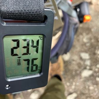86、金峰山へ㉝
富士見平小屋に三度戻ってきての気温と湿度