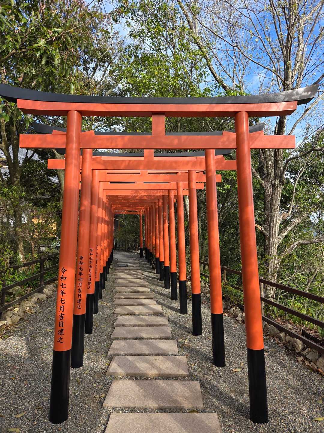 八幡神社登山口-西ノ丸-鶴翼山-高取の峠-打越の峠-岩崎山 周回コースの写真