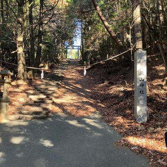 熊山神社によって…