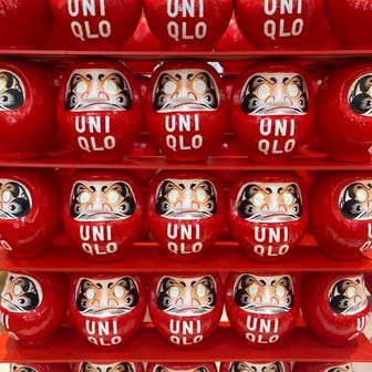 ゆるり登山初心者