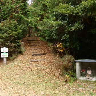 いつもの地蔵峠