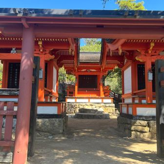 はじめて来た御山神社