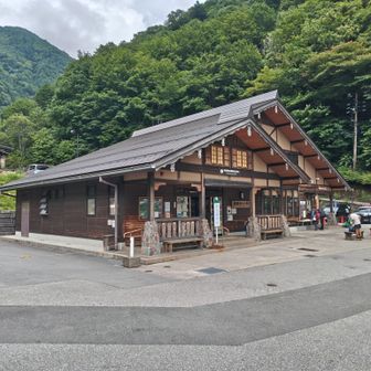 新穂高センターに到着