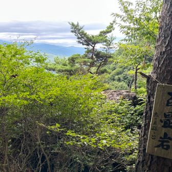このコースは岩がたくさんありました