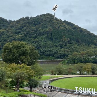 ゴールは水の苑地駐車場。雨はポツポツ☂️。
下山後に、腰に蛭が吸い付いてたのに気がつきました😱。皆さま、ご注意下さいませ！