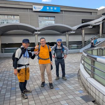 出発前、まだ元気ですね。