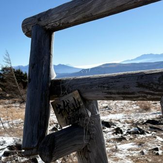 小ちゃな標札見つけ
奥には富士山🗻