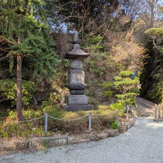 神武寺の宝篋印塔かな？