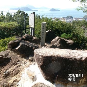 乃木将軍腰掛岩