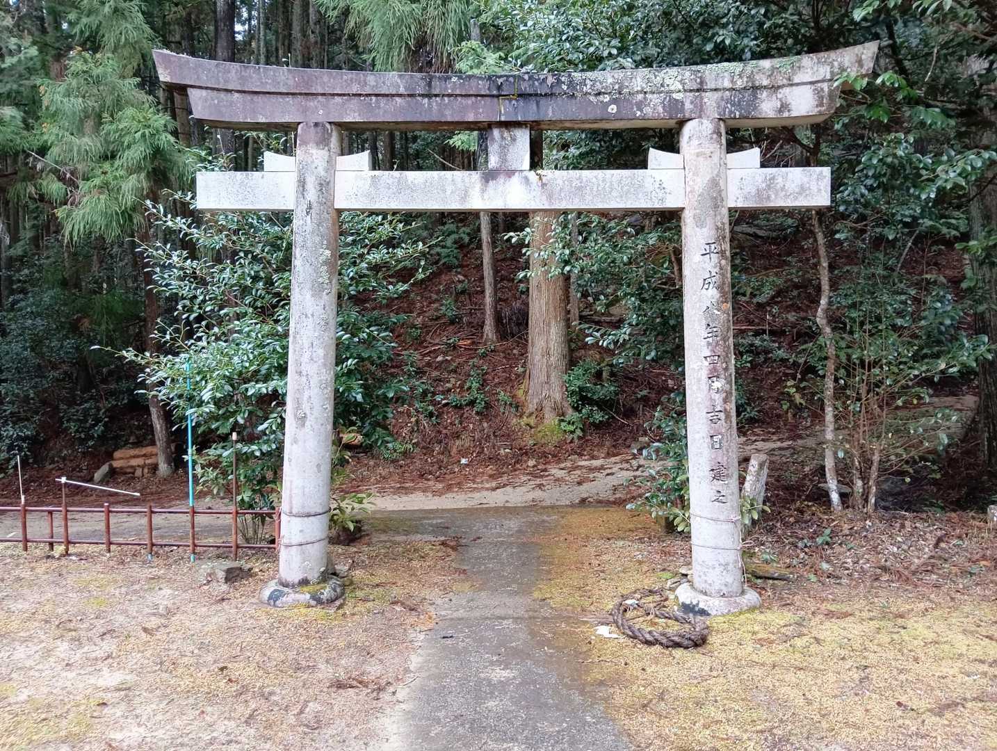 ⛩️をくぐり🚶
