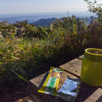今日も井戸水で淹れたコーヒーで一服して下山します。