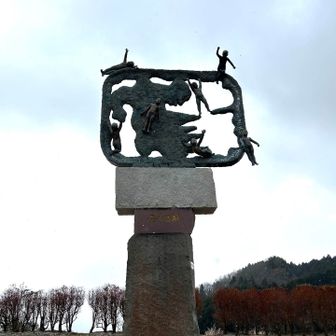 なんかモニュメント