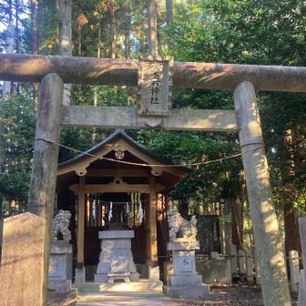 続いて愛宕神社⛩️