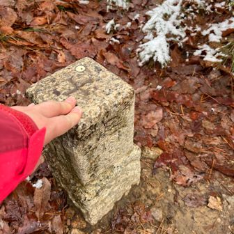 今年最後のタッチ🖐️