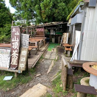 開店準備中