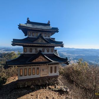 スライムを探せ