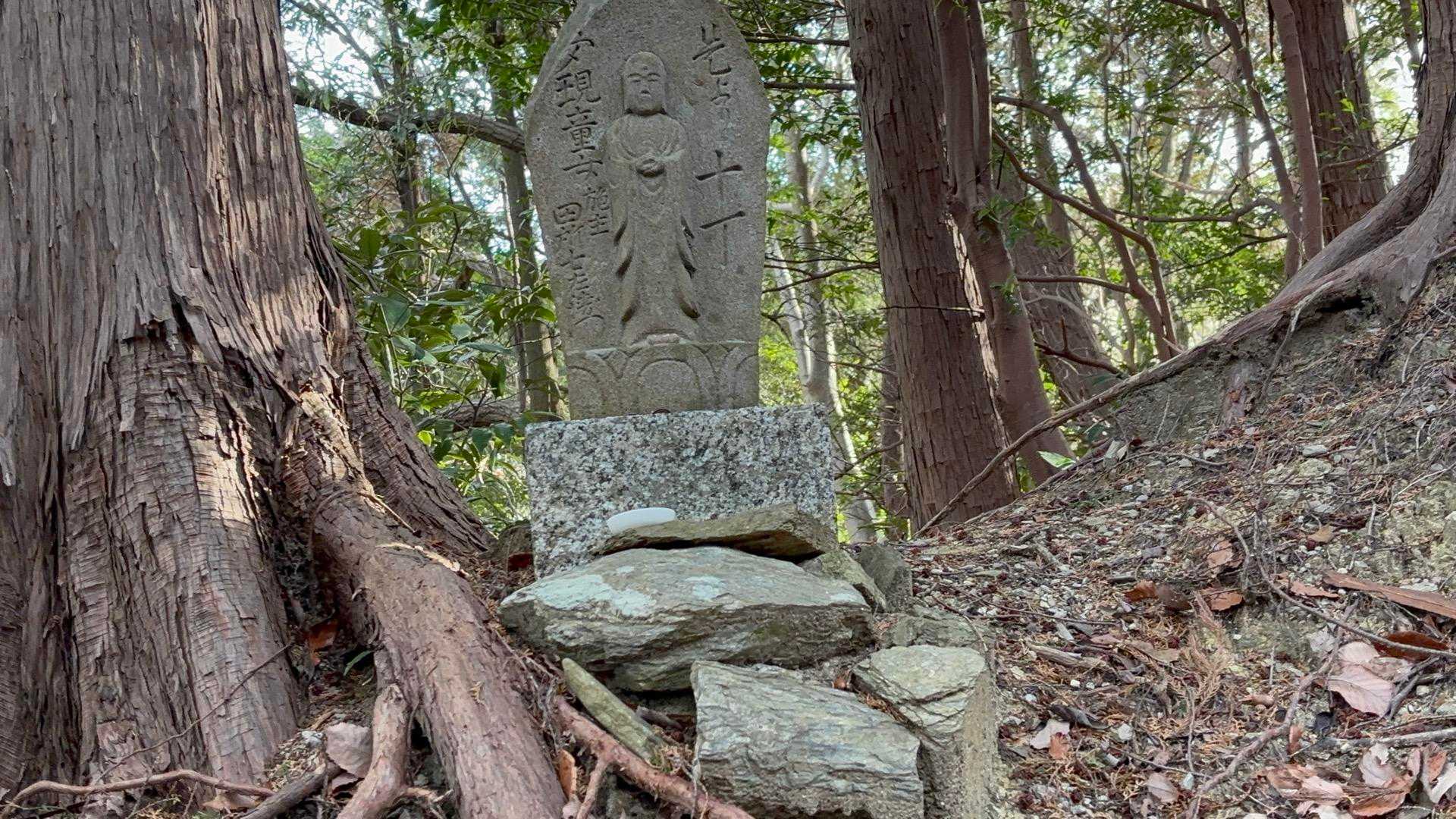 十丁