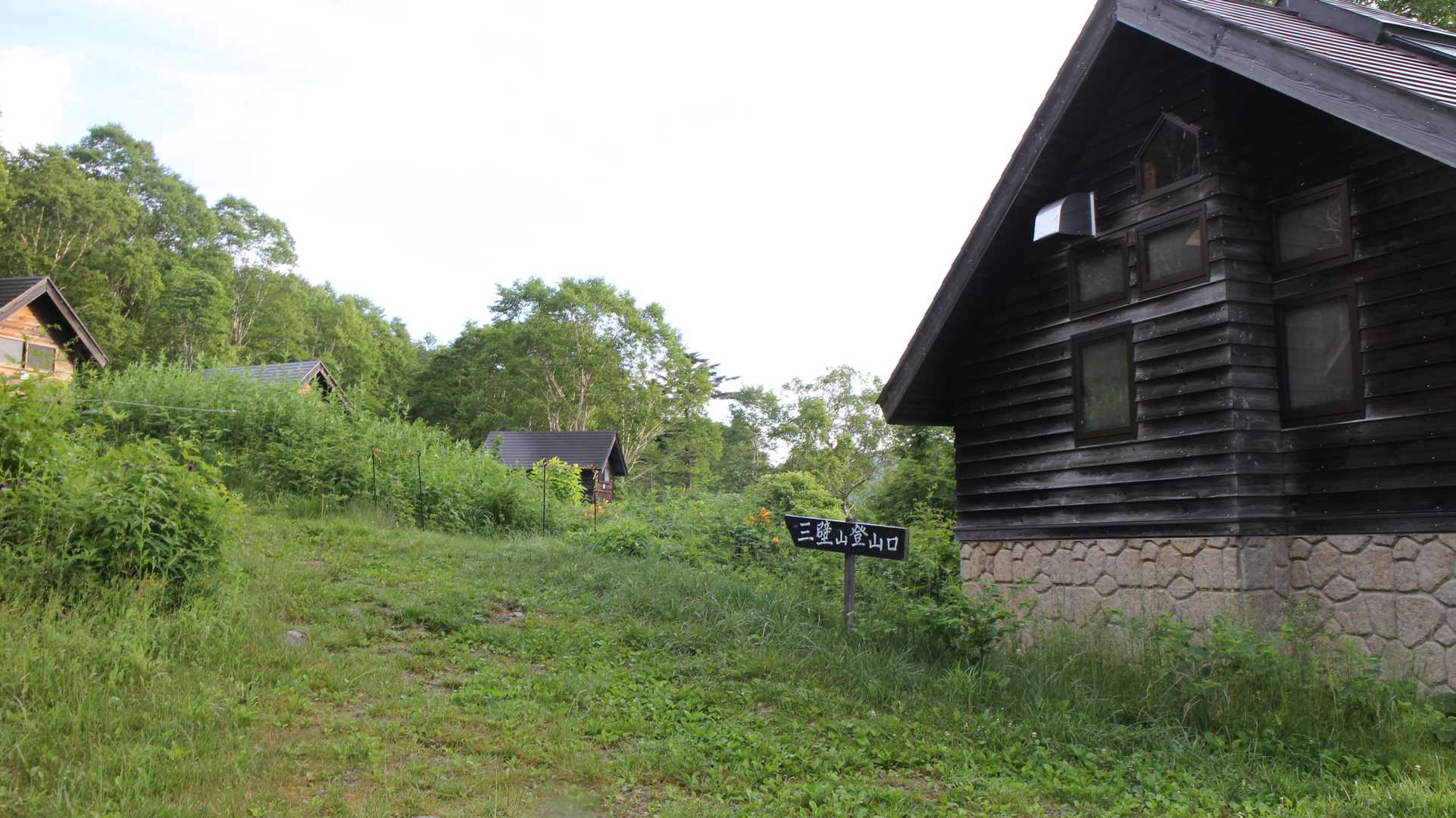 キャンプ場内を通って
ここが、登山口