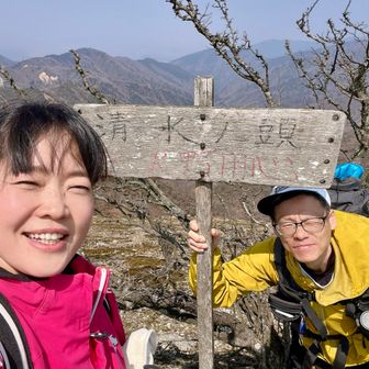 そんなここは、清水の頭！しみずのあたまじゃなかったの！確か、ちょうずのかしらと教えて貰った気がする🤔私の記憶が正しければ…😂💦