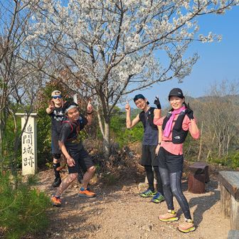 くぅーー！ふどうは約9ヶ月くらいぶり😖💧
ふどうに来るのは10回目！
なのにーーー
コース覚えてない🤣
なしてわからないんだろ？？
登りはしんどー💦
あっつーーい！私は半袖じゃないとだめだわー💦
にしても桜きれい🌸