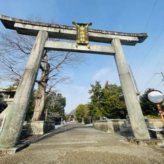 今年お初です⛩️