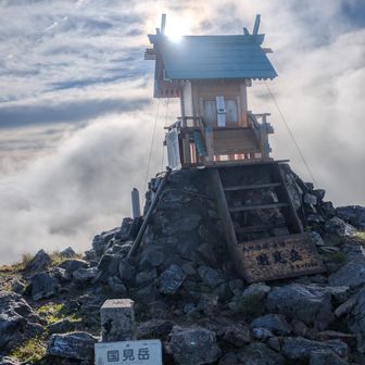 新しくなった祠。
ここで晴れ☀️
九州脊梁主峰！国見岳！