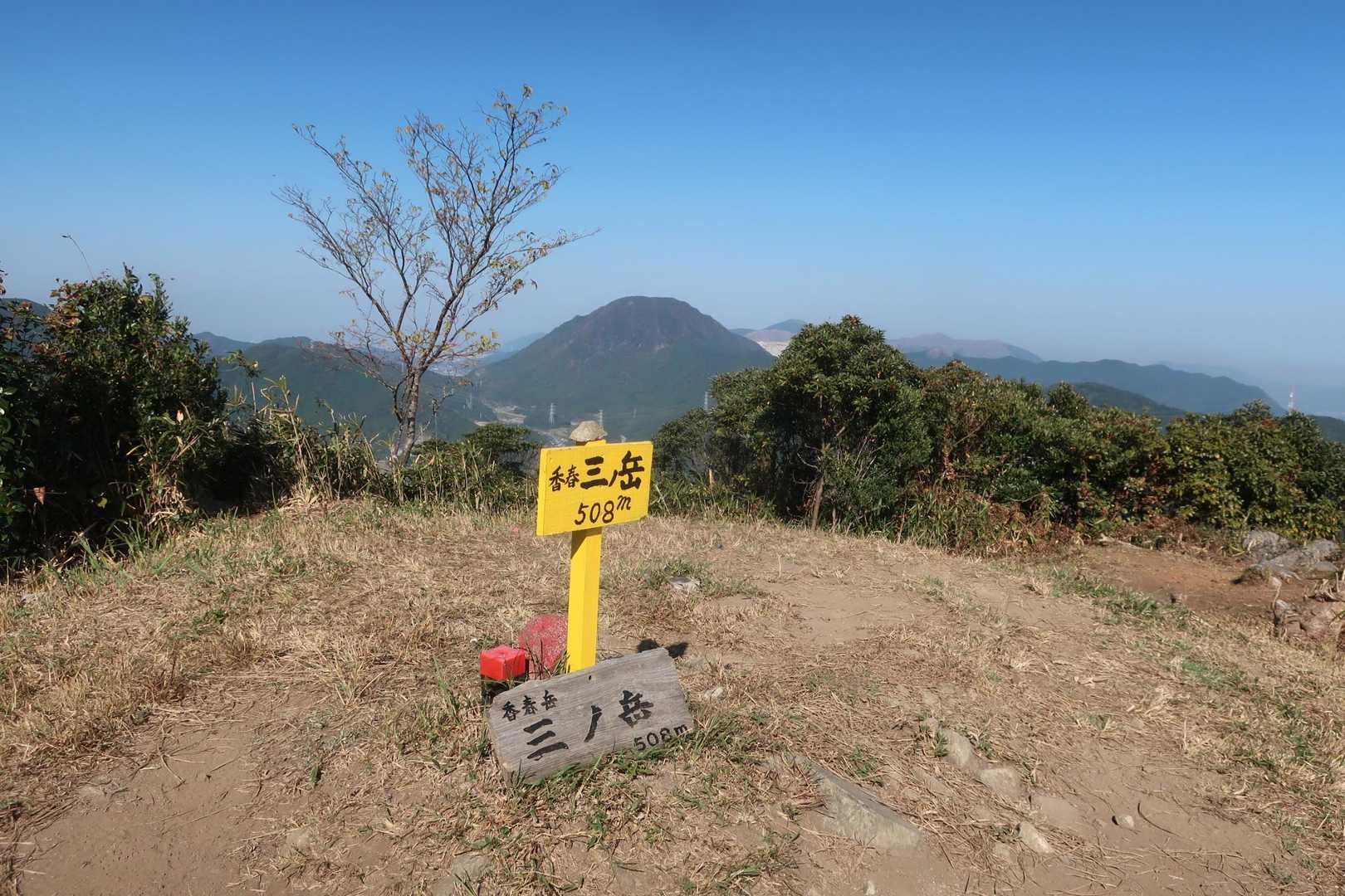 登頂です！
