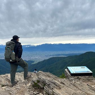 いい感じのショットいただきました⛰️